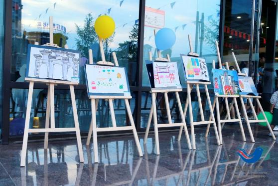 強國有我，請黨放心—知識產權助力鄉村振興青少年作品展評活動