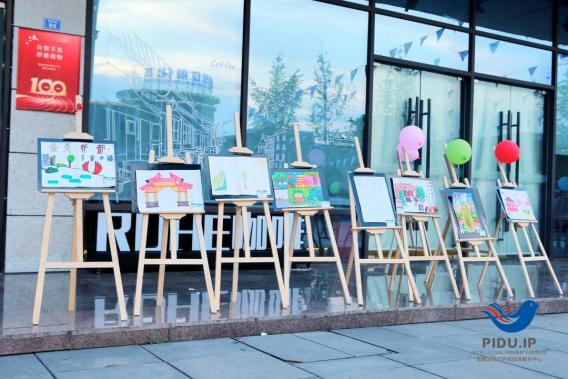 強國有我，請黨放心—知識產權助力鄉村振興青少年作品展評活動