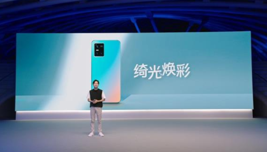 自拍旗艦vivo S10系列發布 7月23日正式開售