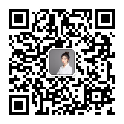 《中國商標品牌發展報告（2021年上半年）》全文發布！