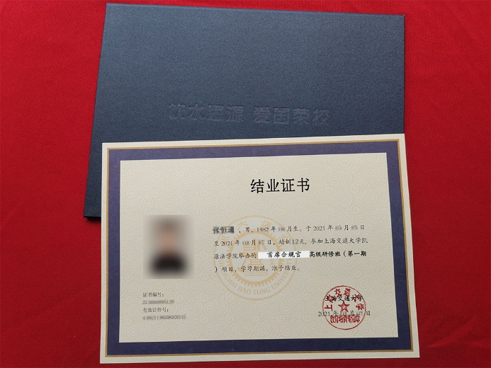 直面痛點，逐個擊破企業經營管理的合規風險！