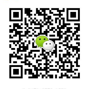 2021“廣州IP保護”線上公益課堂（四）——專利檢索進階技能之分析實戰培訓成功舉辦！?