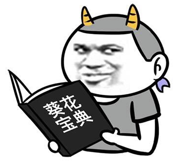 護航企業“走出去”！國家海外知識產權糾紛應對指導中心廣東分中心詳情介紹