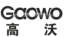 李逵與李鬼？當假“高沃”撞上真高沃