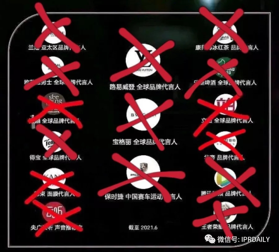 與“吳亦凡”解約的品牌，沖進直播間的370萬人