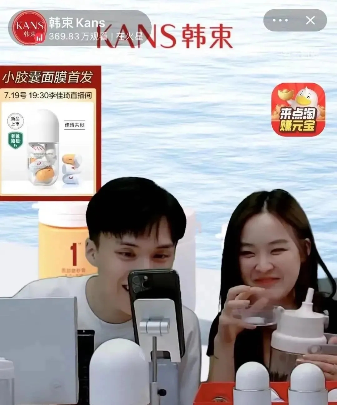 與“吳亦凡”解約的品牌，沖進直播間的370萬人