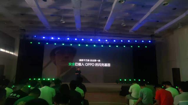 快充只看功率？OPPO發布多項“黑科技”，探索智慧新閃充