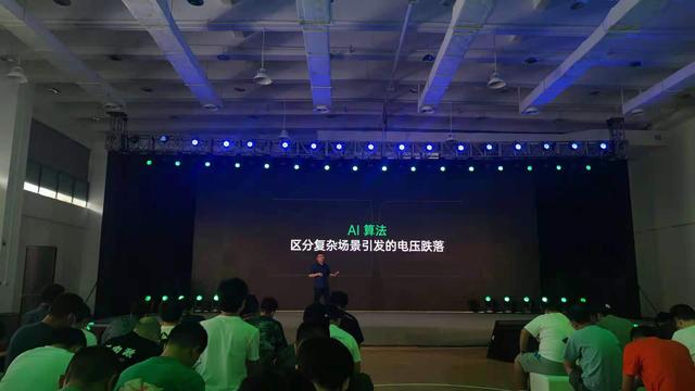 快充只看功率？OPPO發布多項“黑科技”，探索智慧新閃充