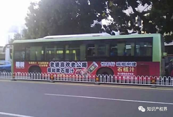 屢陷爭議的椰樹椰汁：“喝到大”商標被駁回，“從小”還在進行中