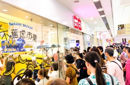 “聯名大佬“名創優品再度出手，攜手小黃人推出百款聯名產品破除焦慮