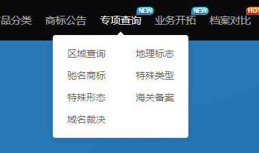 紅圈IP所愛上的爆款工具，你知道么？