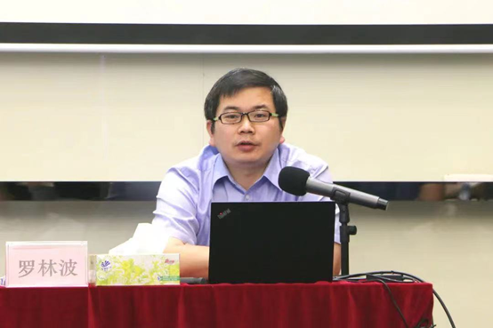 @所有人：『廣東省知識產權運營人才培養項目』拍了拍你！