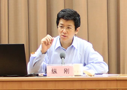 @所有人：『廣東省知識產權運營人才培養項目』拍了拍你！
