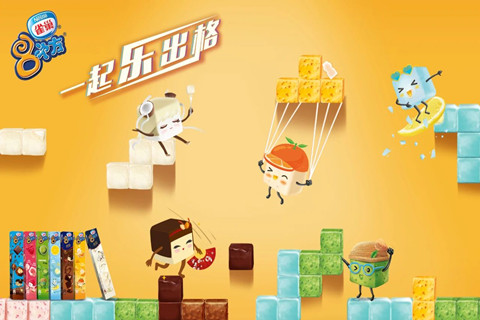 夢幻聯動！雀巢8次方x寶可夢大探險今夏萌翻Z世代！