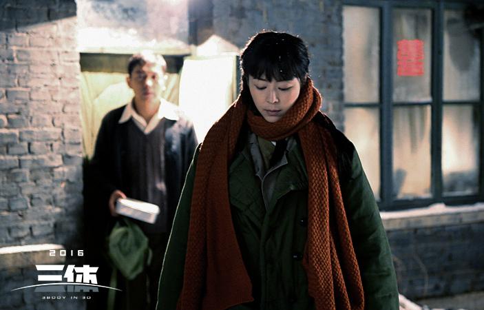 墜落的《三體》IP開發者