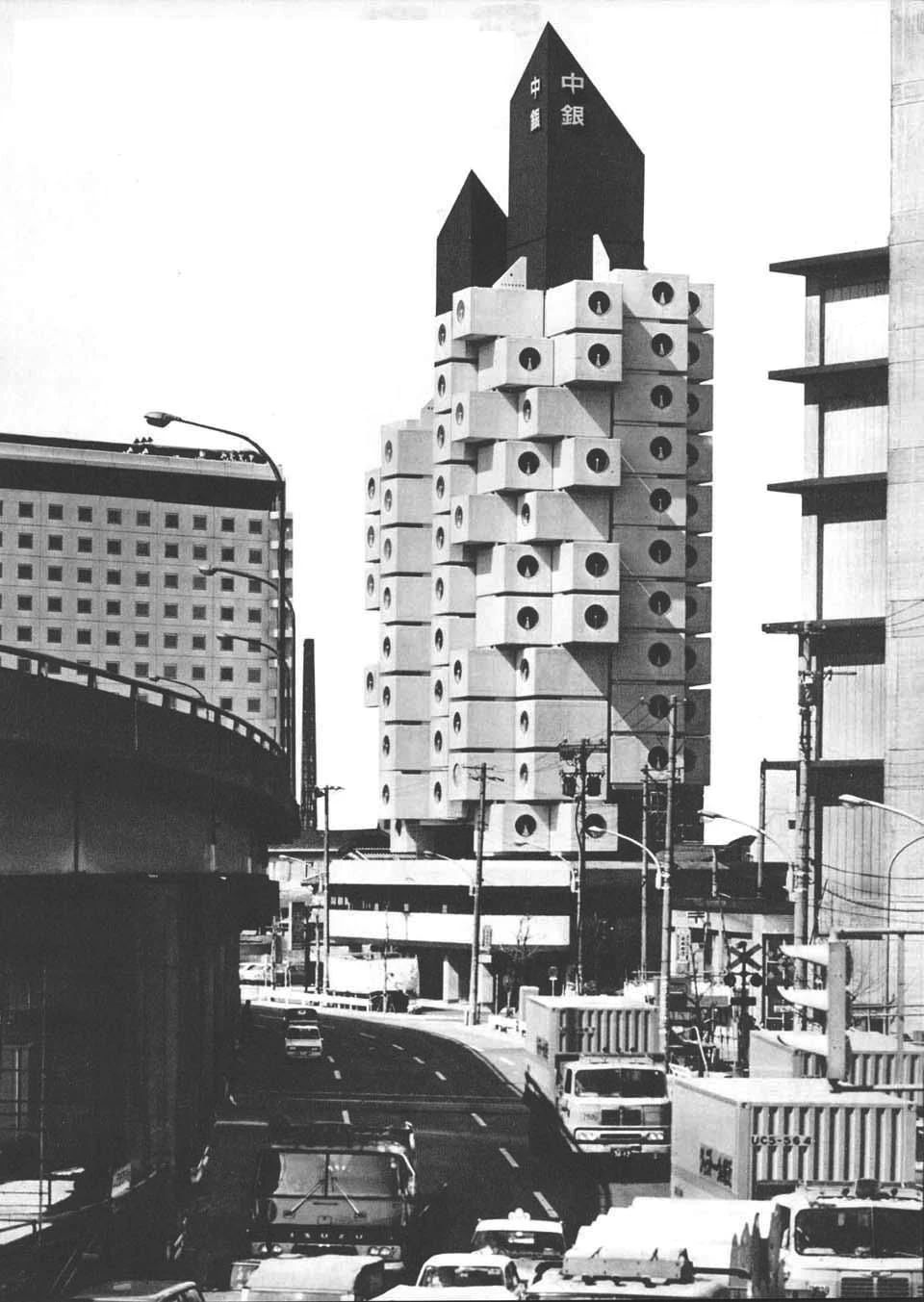 從建成到拆除！再見了，黑川紀章的 ‘中銀膠囊塔’