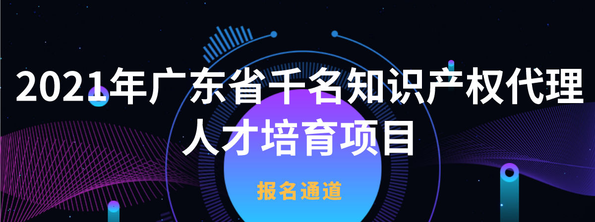 對話高通發明家（三）：Simone Merlin博士 讓Wi-Fi更快更高效地支持高流量網絡