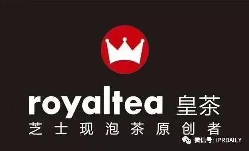茶飲的商標故事（三）｜30塊錢的奈雪喜茶，內卷里的創新巨頭
