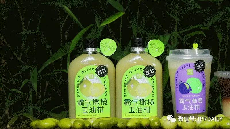 茶飲的商標故事（三）｜30塊錢的奈雪喜茶，內卷里的創新巨頭
