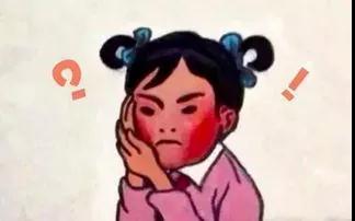 中國奧委會申請的商標43件無效，國際奧委會都申請了啥？
