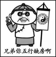 中國奧委會申請的商標43件無效，國際奧委會都申請了啥？
