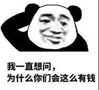 中國奧委會申請的商標43件無效，國際奧委會都申請了啥？