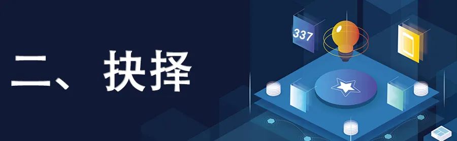 大灣區知識產權故事系列視頻｜艾比森的337之戰