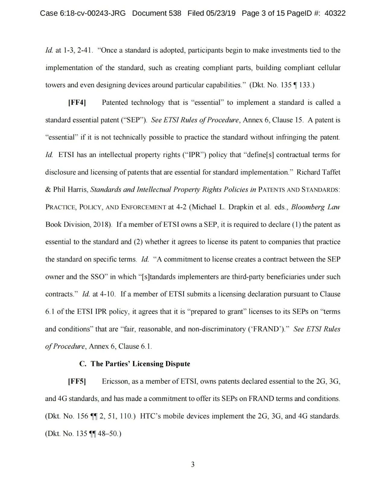 美國第五巡回上訴法院二審判決認定愛立信符合FRAND承諾