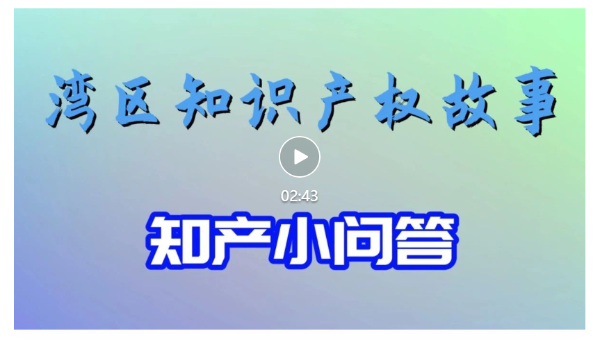 權威解密！艾比森337之戰的取勝關鍵看這里→
