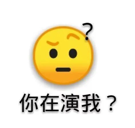 19名技術人員集體跳槽一家企業？14名員工被判支付違約金340萬余元！