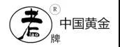 “中國黃金”“中國老黃金”到底誰抄誰？