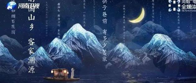 “高質量晚會”已經“卷”起來了，各省離“IP宇宙”爆發還有多遠？