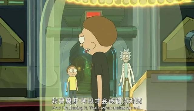 動畫神劇出聯名了！瑞克和莫蒂 x ASICS 正式發布