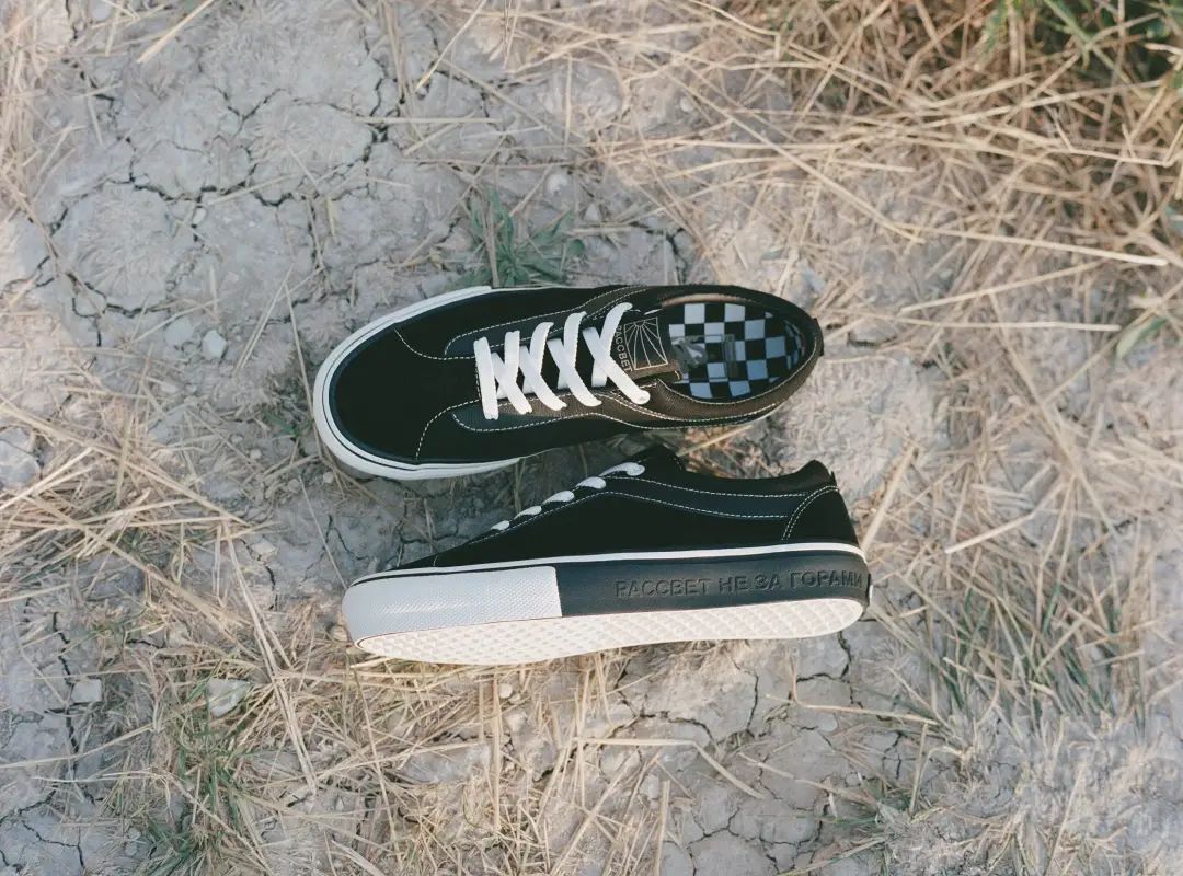黎明即將來臨！Rassvet x Vans 全新聯名即將發布
