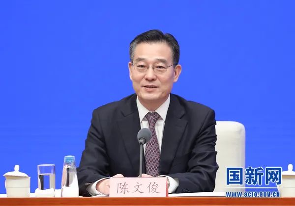 《知識產權強國建設綱要（2021-2035年）發布會（全文實錄）