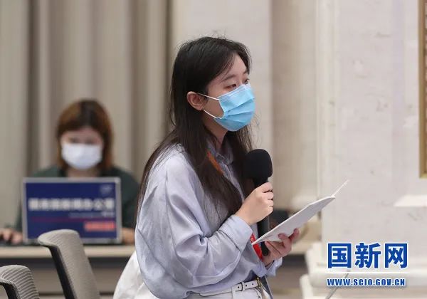 《知識產權強國建設綱要（2021-2035年）發布會（全文實錄）