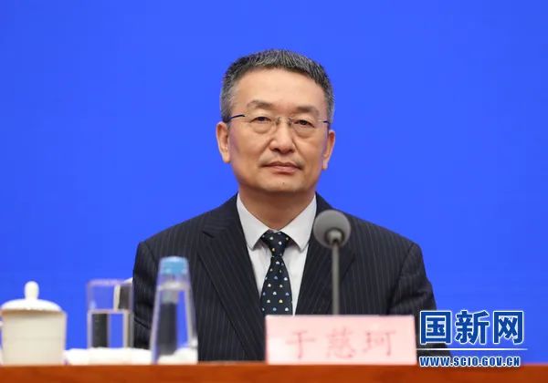 《知識產權強國建設綱要（2021-2035年）發布會（全文實錄）