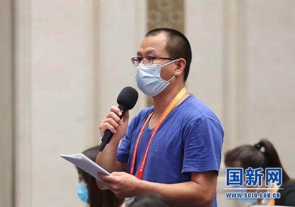 《知識產權強國建設綱要（2021-2035年）發布會（全文實錄）