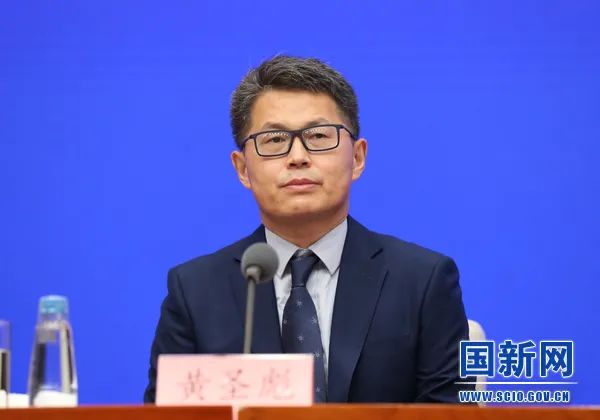 《知識產權強國建設綱要（2021-2035年）發布會（全文實錄）