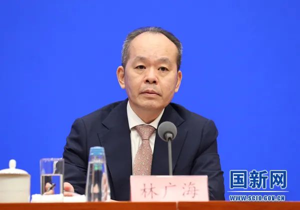 《知識產權強國建設綱要（2021-2035年）發布會（全文實錄）