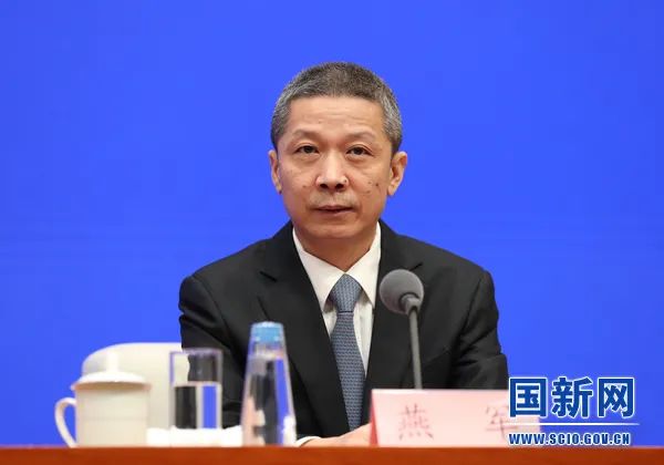 《知識產權強國建設綱要（2021-2035年）發布會（全文實錄）