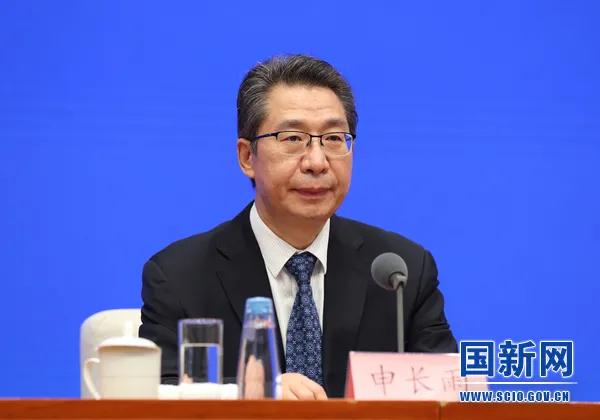 《知識產權強國建設綱要（2021-2035年）》發布會（全文實錄）
