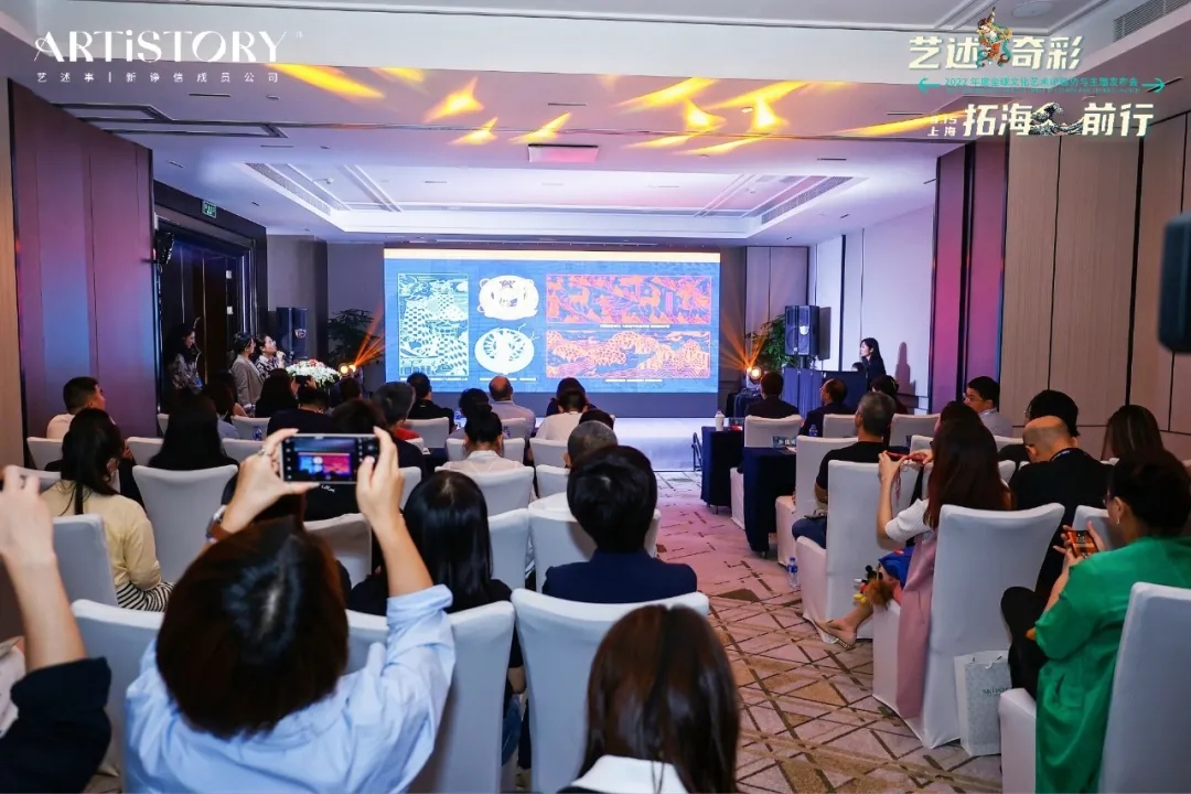 專訪ARTISTORY藝述事中國區負責人于飛：構建獨樹一幟的頂級IP授權矩陣
