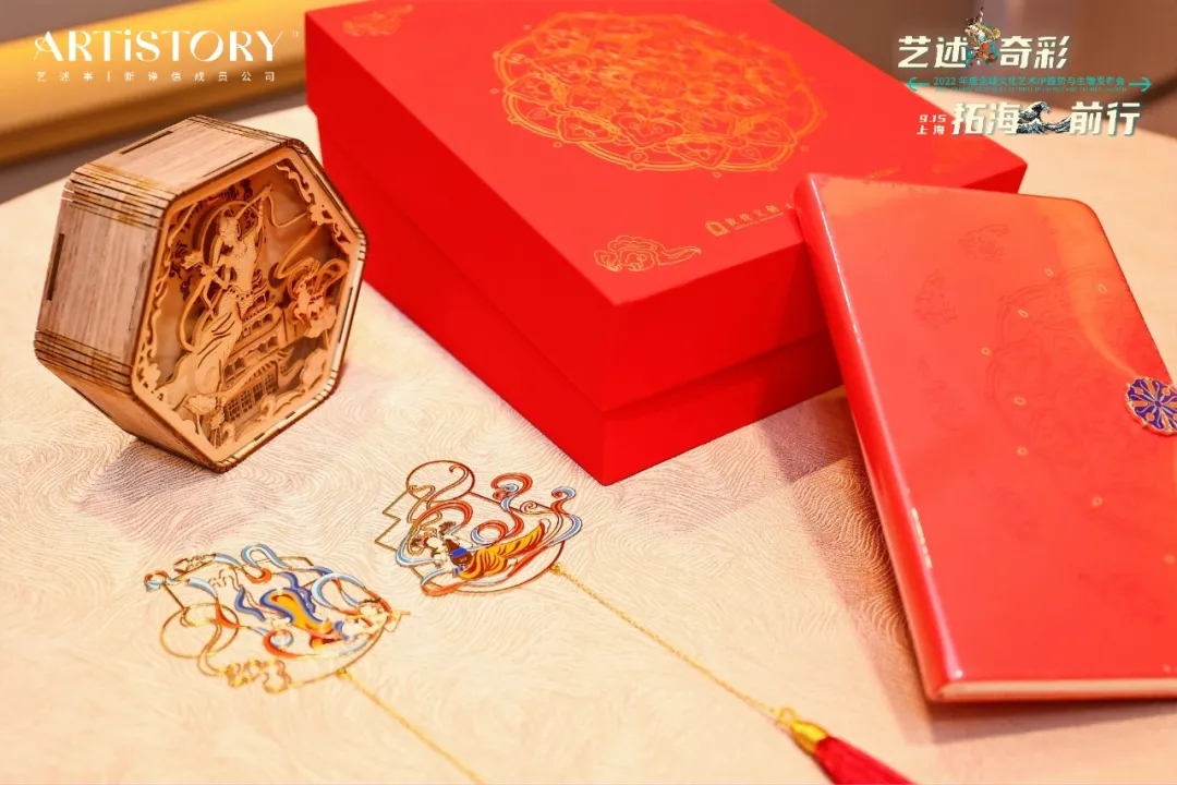 專訪ARTISTORY藝述事中國區負責人于飛：構建獨樹一幟的頂級IP授權矩陣