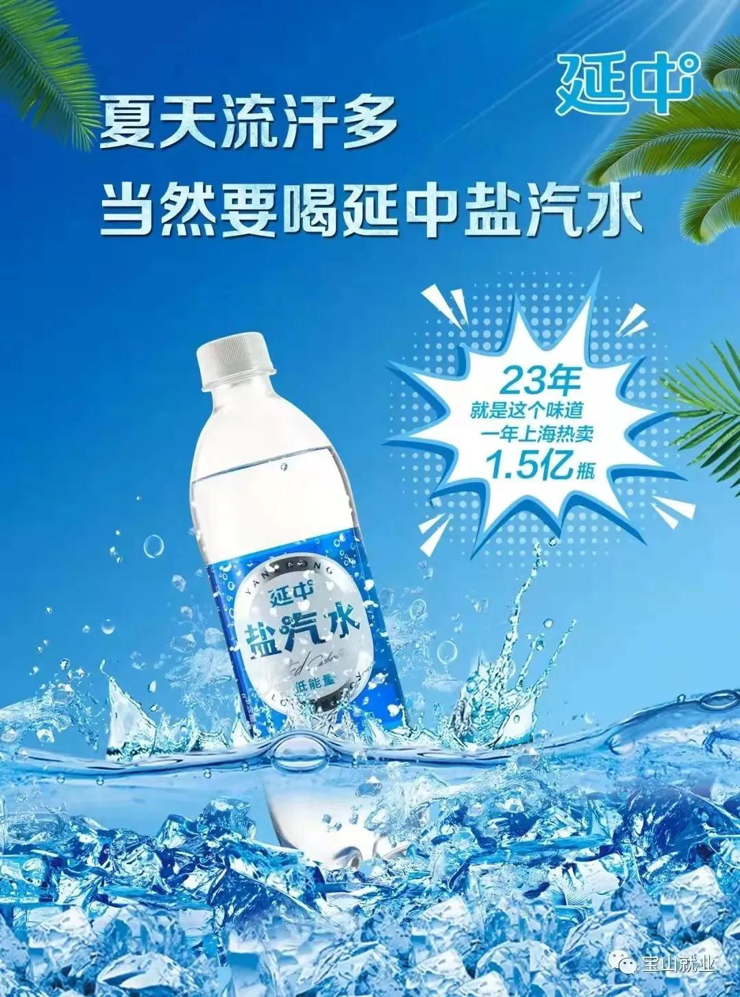一個商標值9.8億！寶山這個企業用知識產權質押獲貸5000萬