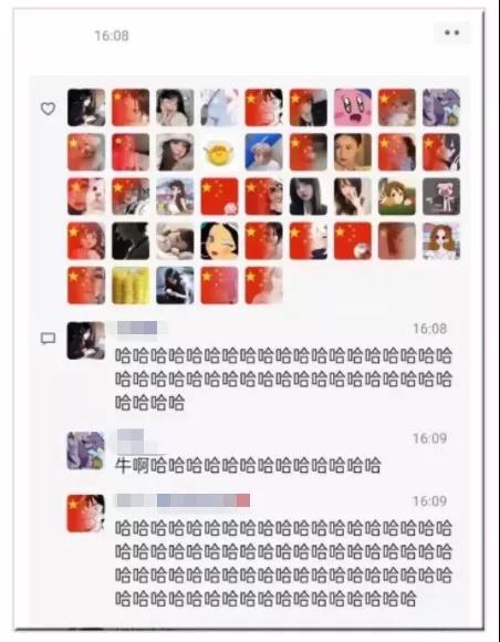 辟謠！刷屏的“漸變國旗”頭像不違法！但要注意……