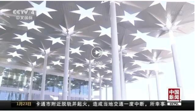 北京世園會的專利差點因新聞“搶先看”被駁回？