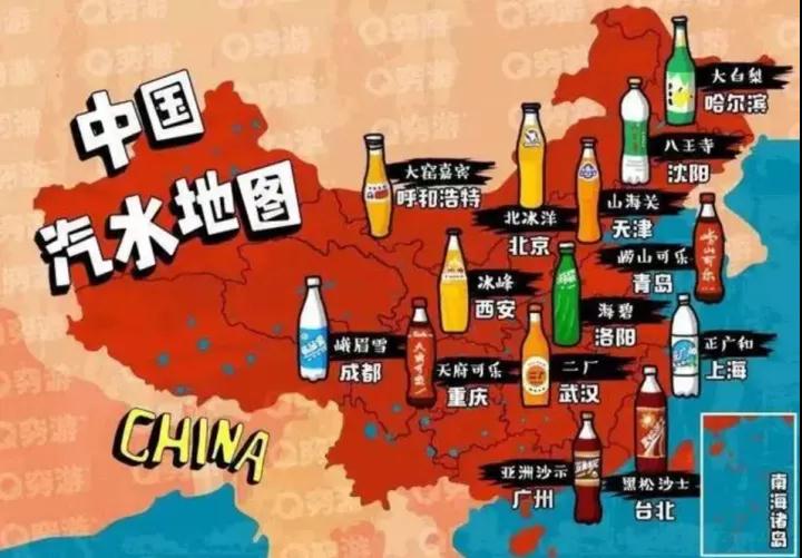 茶飲的商標故事（五）｜零糖飲料，年輕人的解藥？