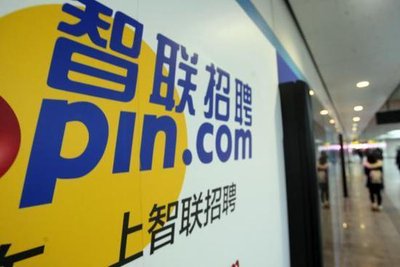 對反法“一般條款”與“互聯網條款”關系予以界定