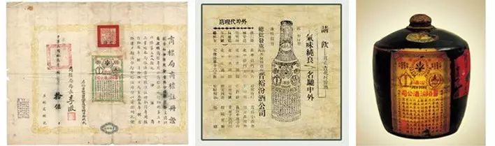 2022.1.1日起，國知局不再發放紙質商標注冊證！